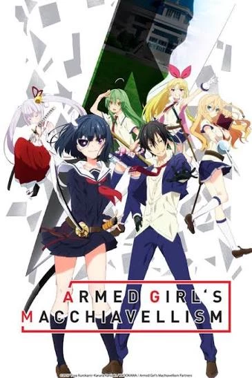 Busou Shoujo Machiavellianism thumbnail