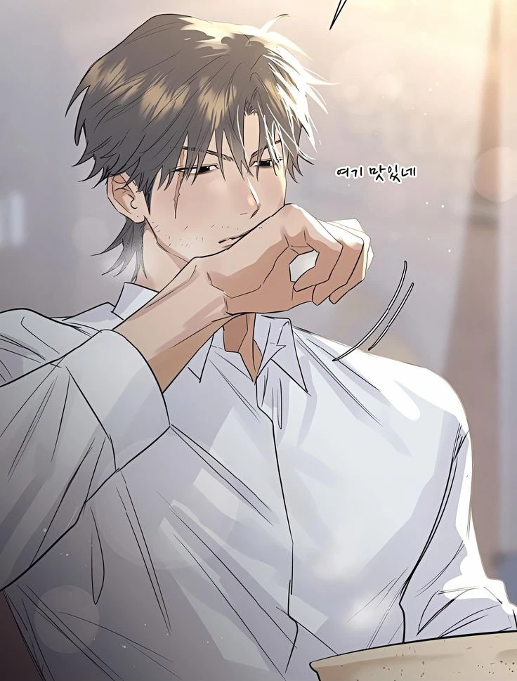 Bae Changdeok thumbnail