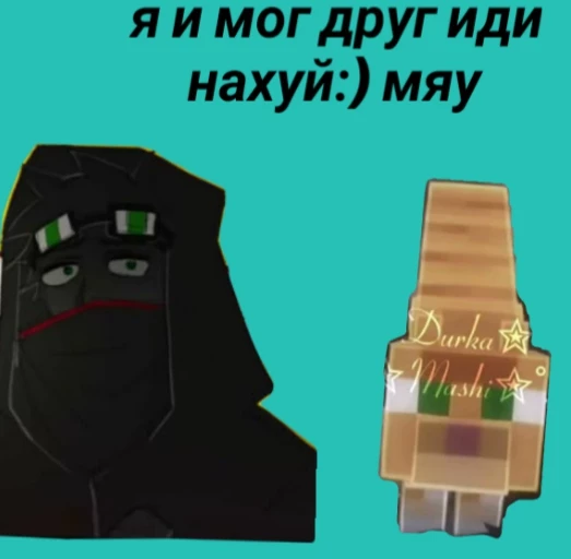 barsik228 was the one :) thumbnail