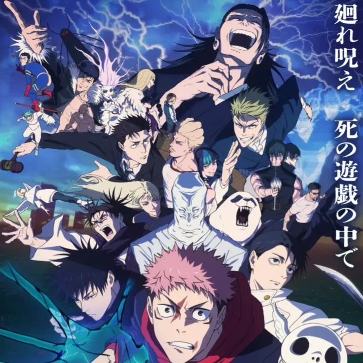 jujutsu kaisen passado thumbnail
