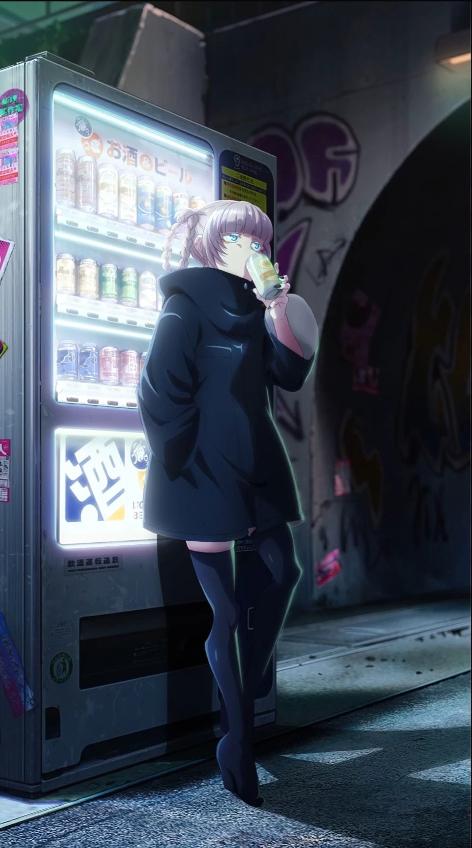 Nazuna Nanakusa thumbnail
