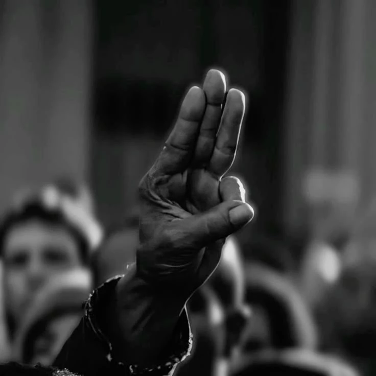 HUNGER GAMES thumbnail