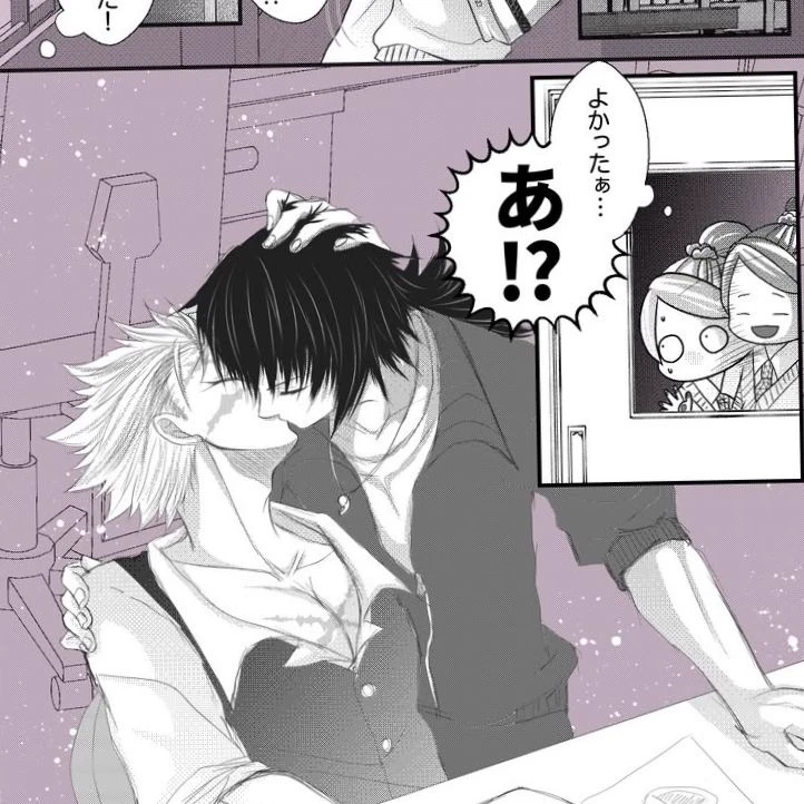 Sanemi Shinazugawa thumbnail