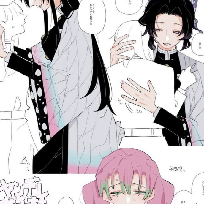 GL (Kanae, Mitsuri, Shinobu) thumbnail