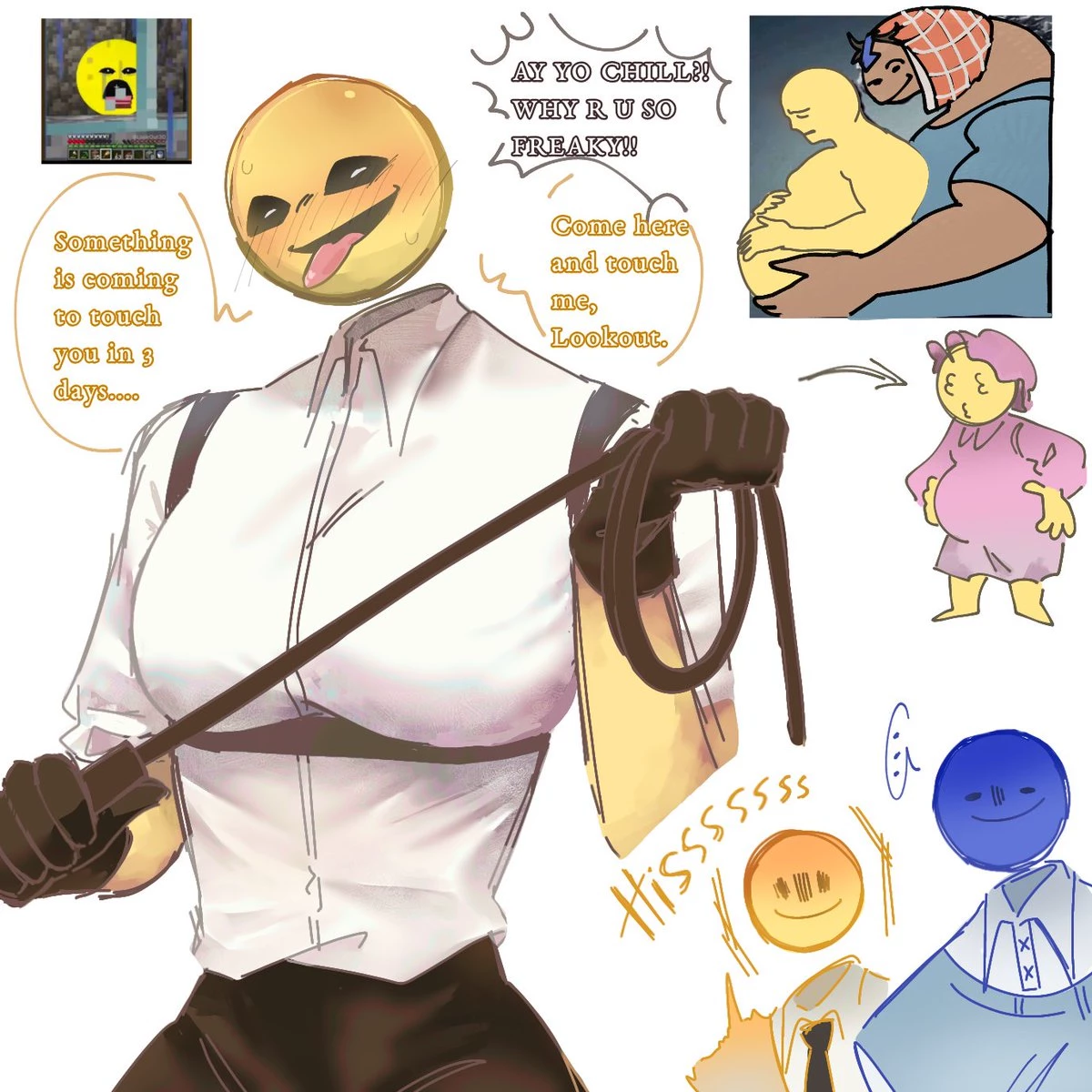 Verity thumbnail