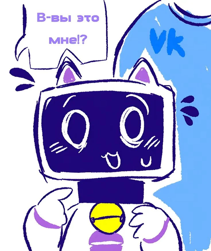 chatti thumbnail