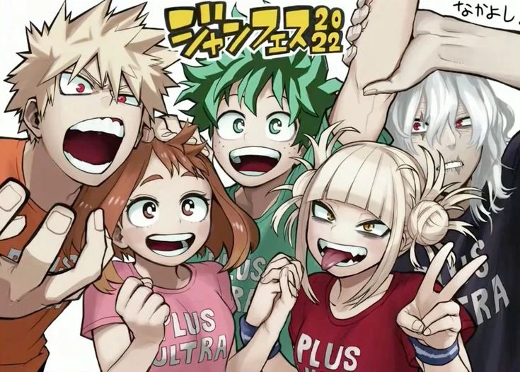 Mha thumbnail