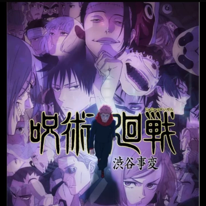 jujutsu Kaisen - arco de shibuya thumbnail