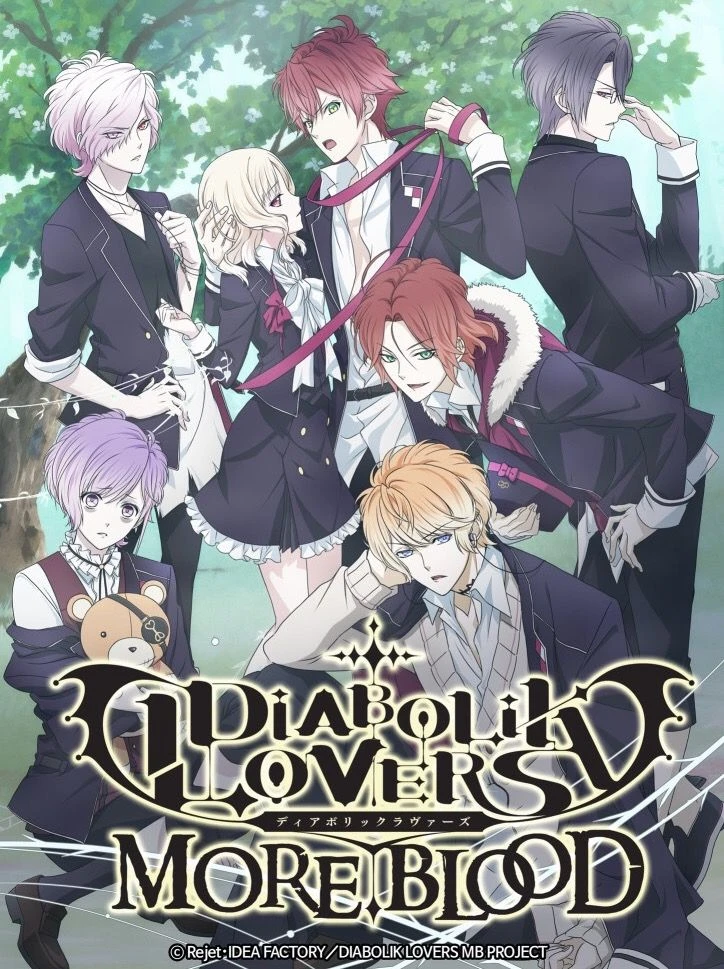 Diabolik Lovers thumbnail