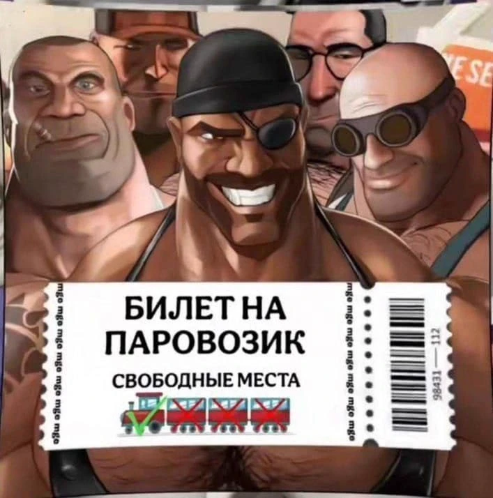 ticket thumbnail