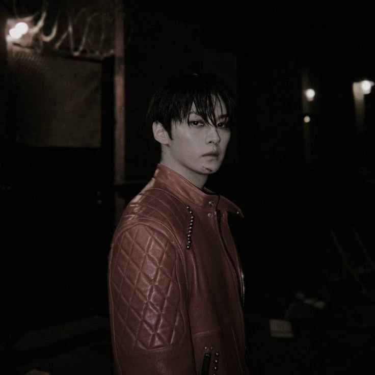 Minho thumbnail
