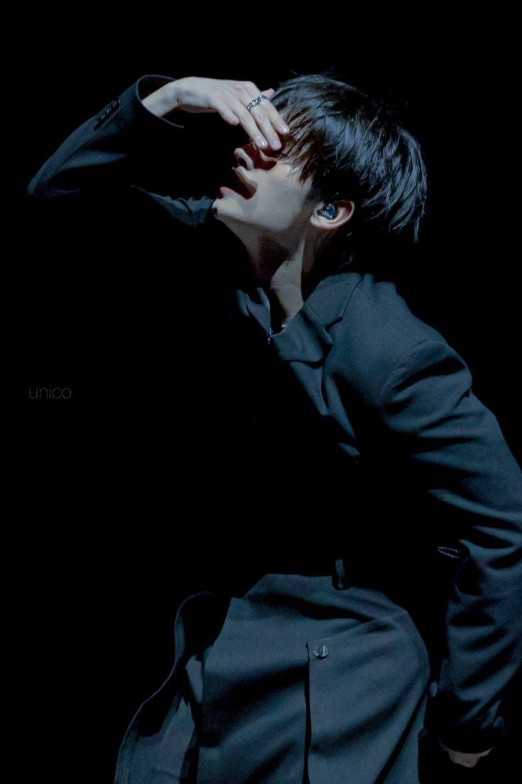 Minho thumbnail