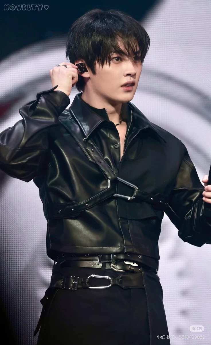 Minho thumbnail