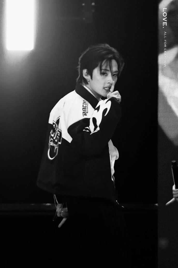 Minho thumbnail