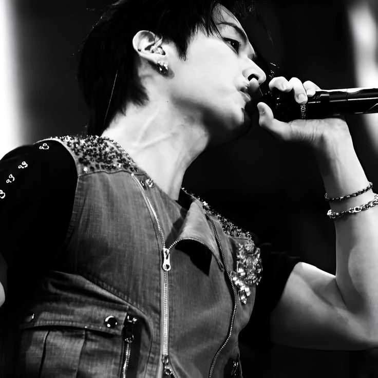 Minho thumbnail