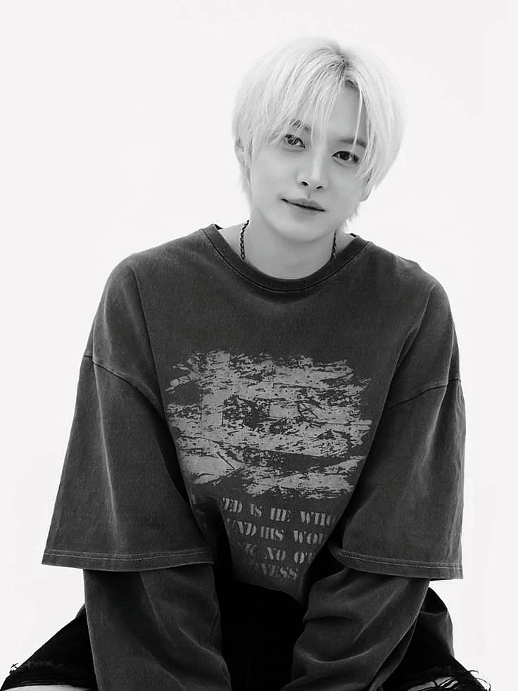 Minho thumbnail