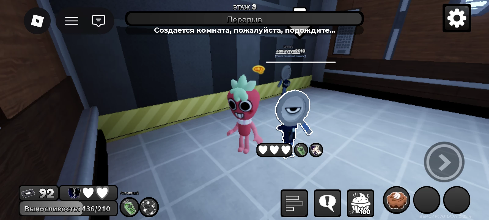 WORLD OF DANDY. AND PERIOD. thumbnail