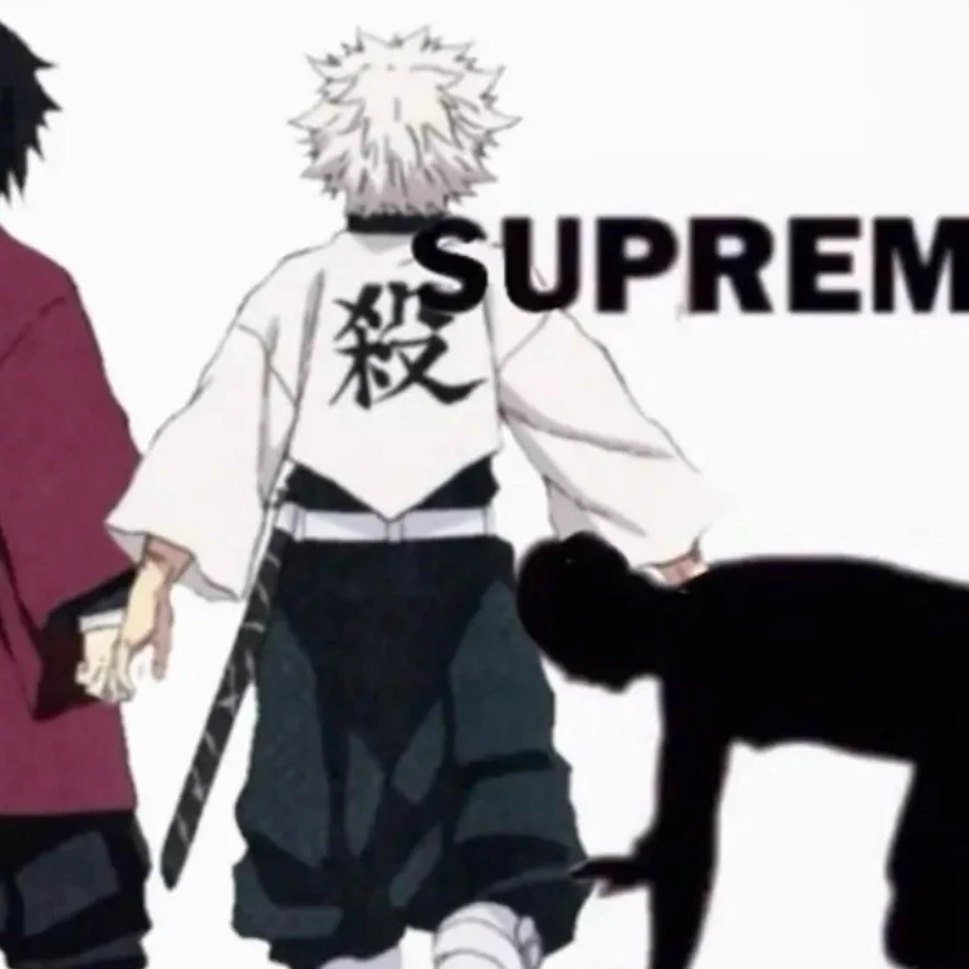 Sanemi thumbnail