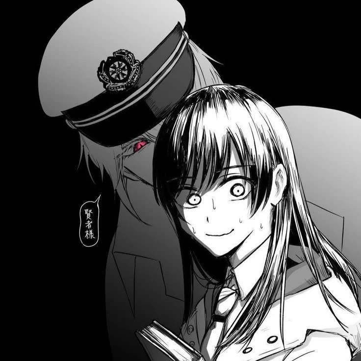 Karasu thumbnail