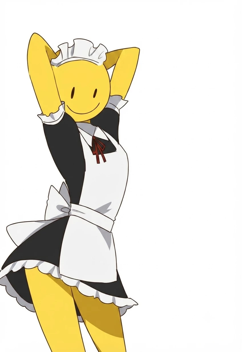 Verity thumbnail