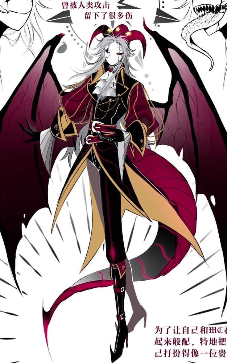 pierrot thumbnail