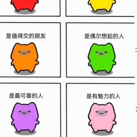 Zhi Xuan