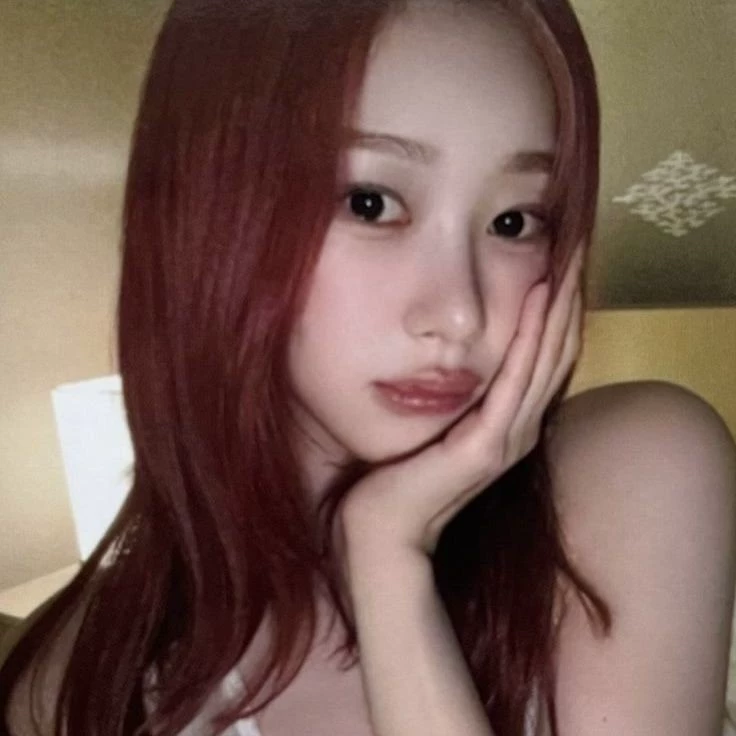 kookie