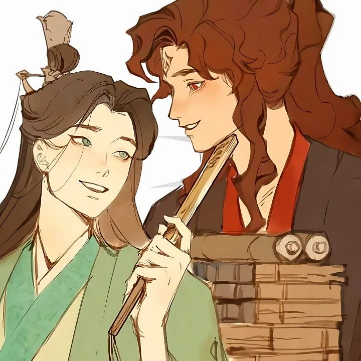 Luo Binghe thumbnail