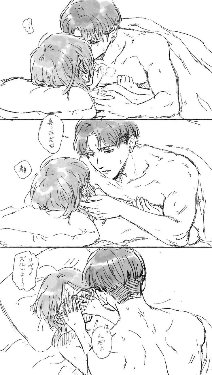 Levi Ackerman thumbnail