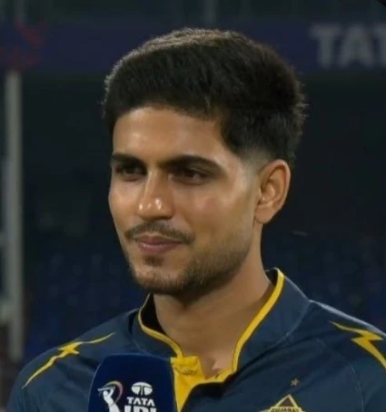 Shubman Gill thumbnail