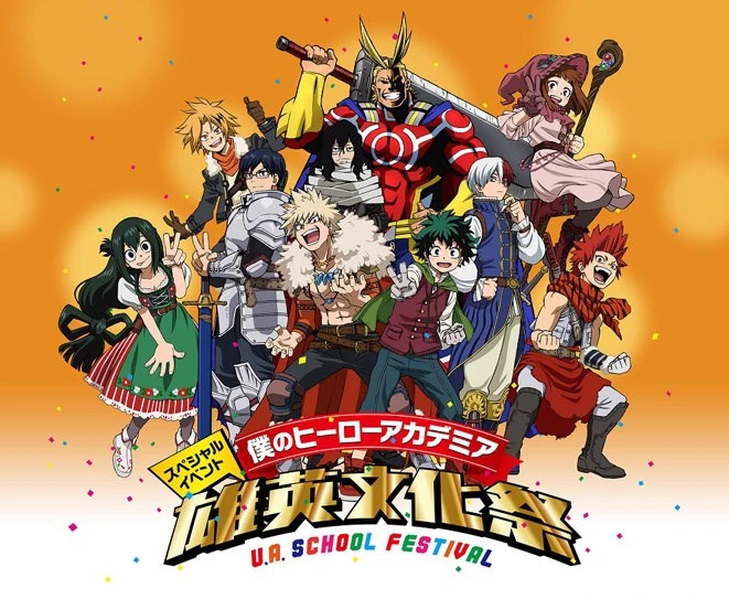 Mha Festival thumbnail