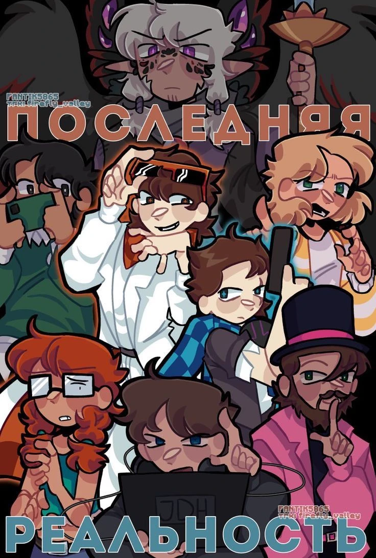 Bloggers' House (Pr. Lololoshka) thumbnail