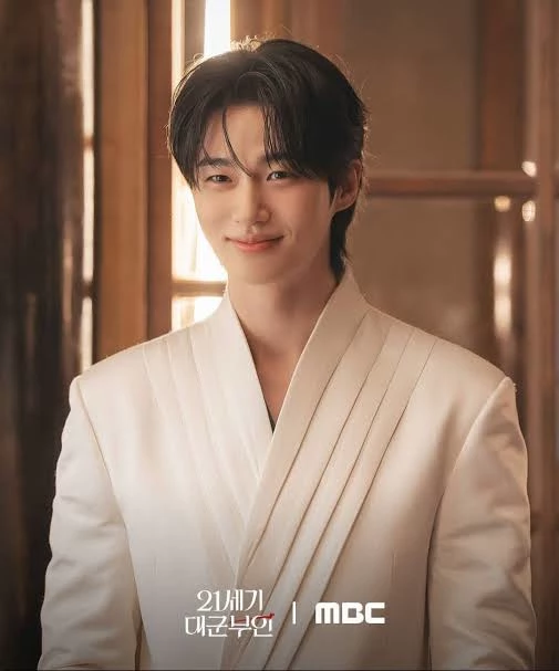 byeon woo seok thumbnail