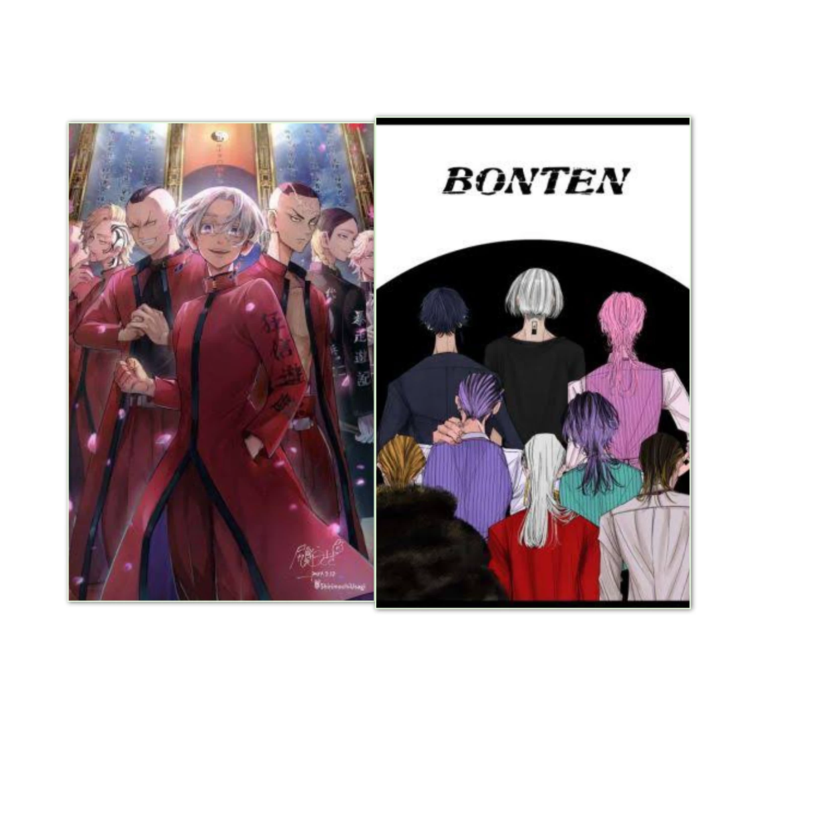 TenjiBonten thumbnail