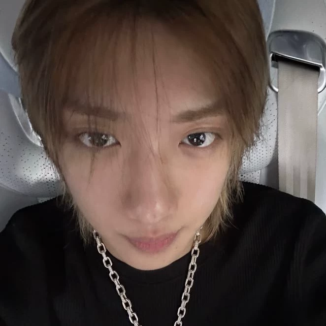 Soo-rin
