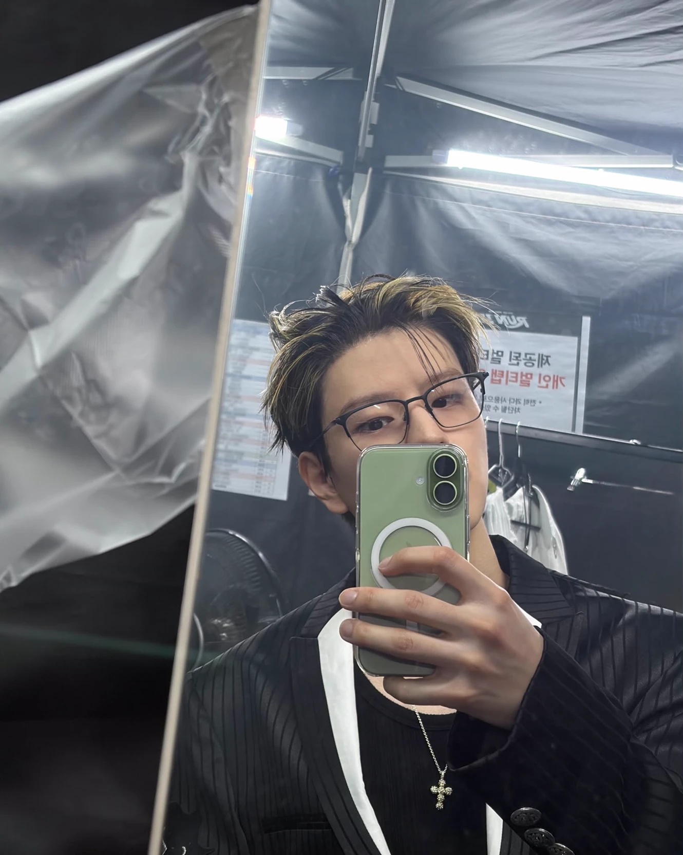 Seungmin nerd thumbnail