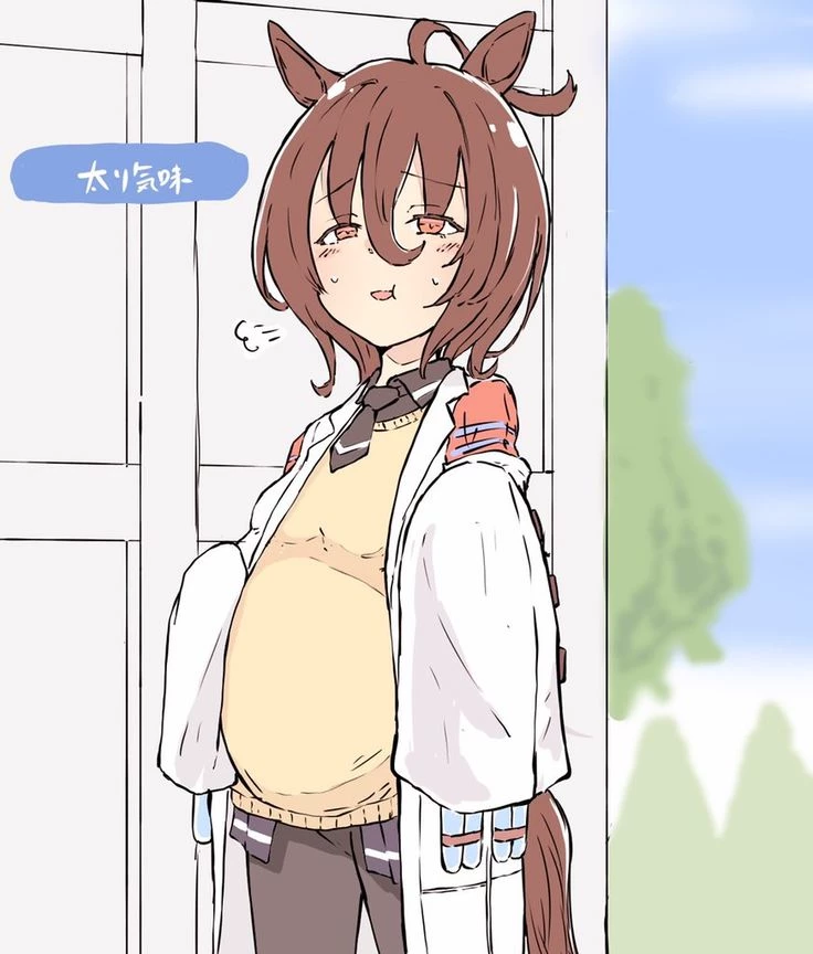 agnes tachyon thumbnail