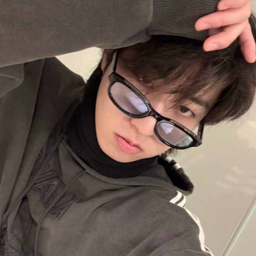 Jisung