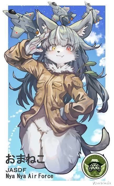 omaneco thumbnail