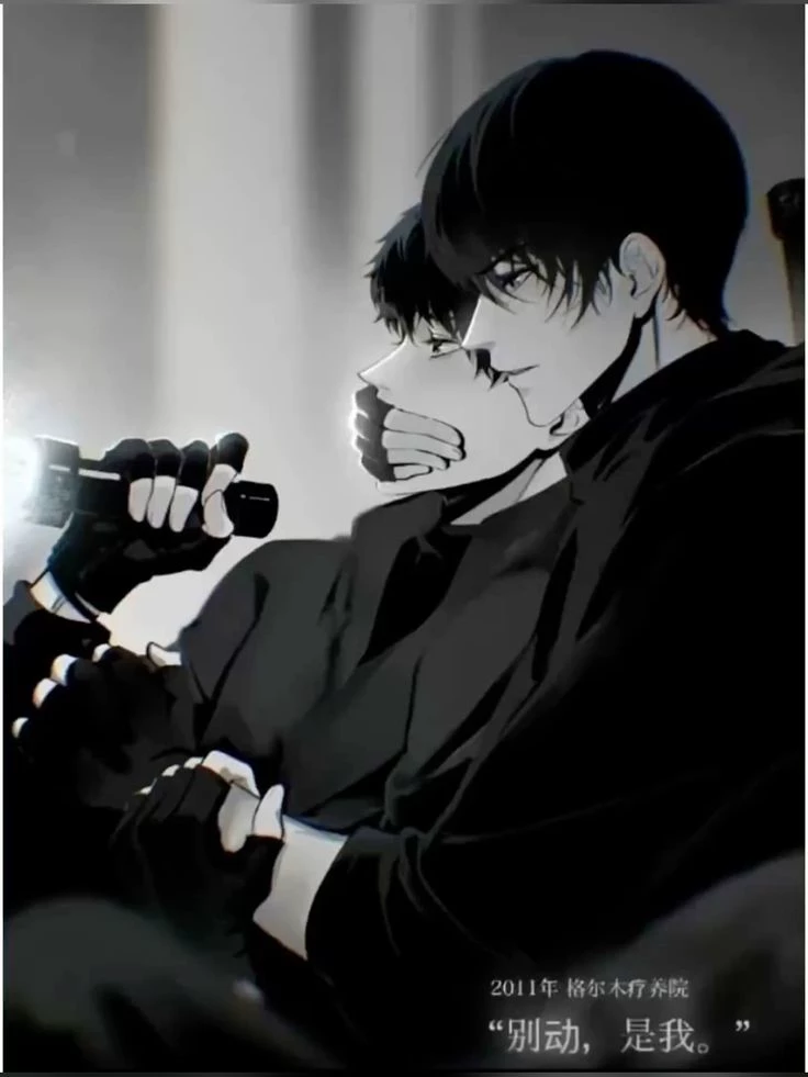 Haoran thumbnail