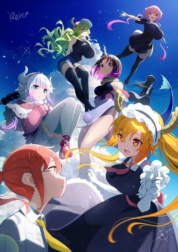 The Kobayashi Household & Dragons \[Maid Dragon\] thumbnail