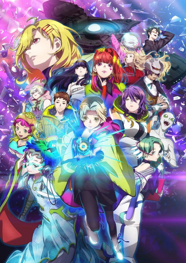 Gnosis thumbnail
