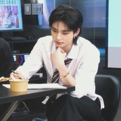 Hyunjin thumbnail