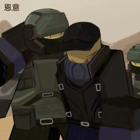 Trooper evade Esp thumbnail