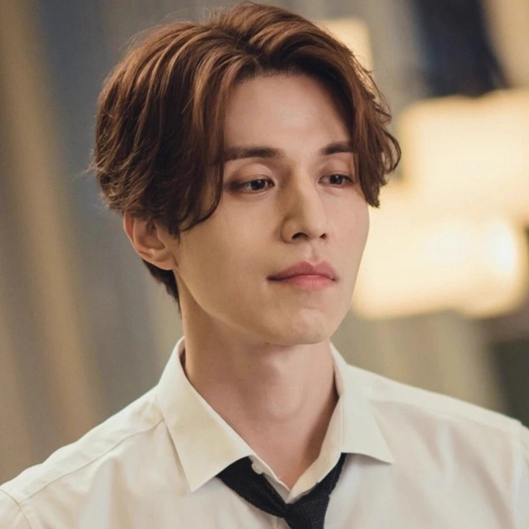 Lee Dong Wook thumbnail