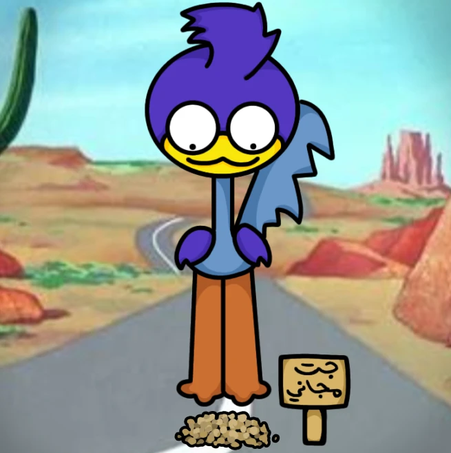 Road Runner thumbnail