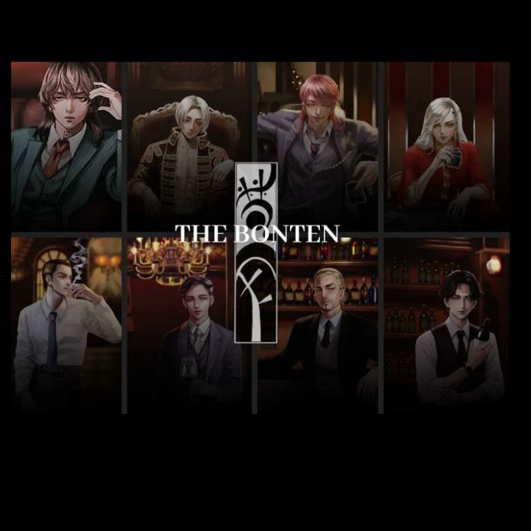 THE BONTEN thumbnail