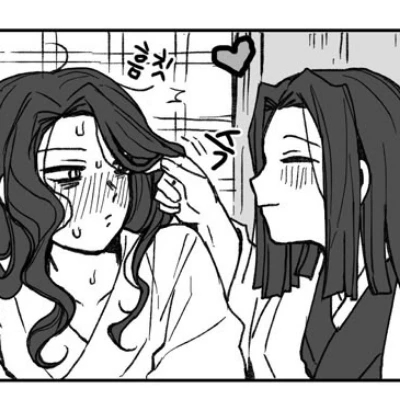 Kagaya Ubuyashiki - Demon slayer thumbnail