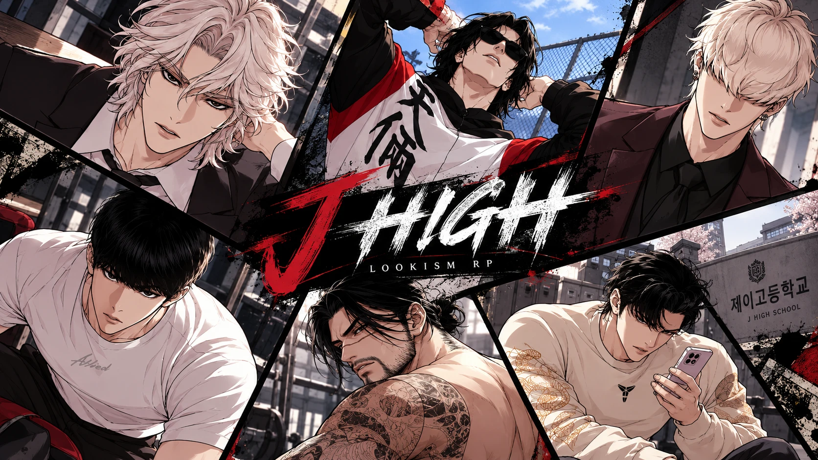 J High \| Lookism RP thumbnail