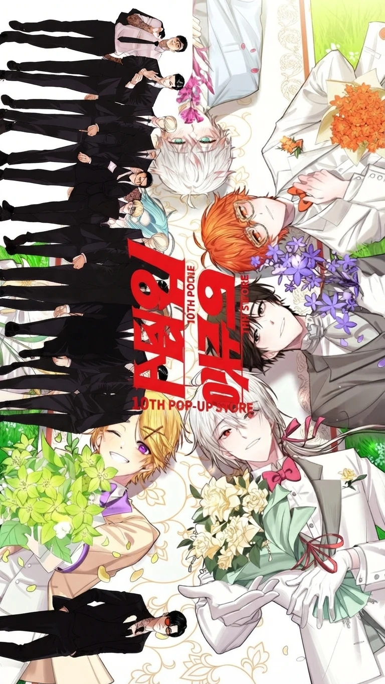 LookismxMysticMessenger thumbnail